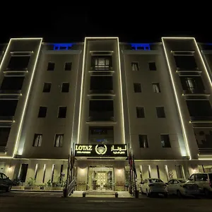 Aparthotel Lotaz - Al Salamah